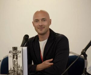 Vladimir Kosarevskiy